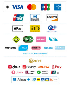 Air pay