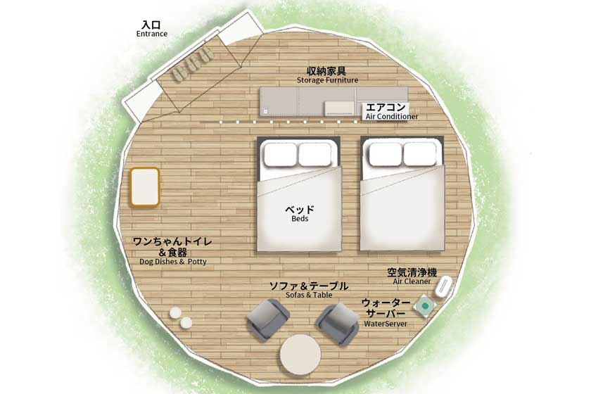 客室イメージ